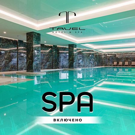 Tavel Hotel & Spa Bukovel Exterior foto