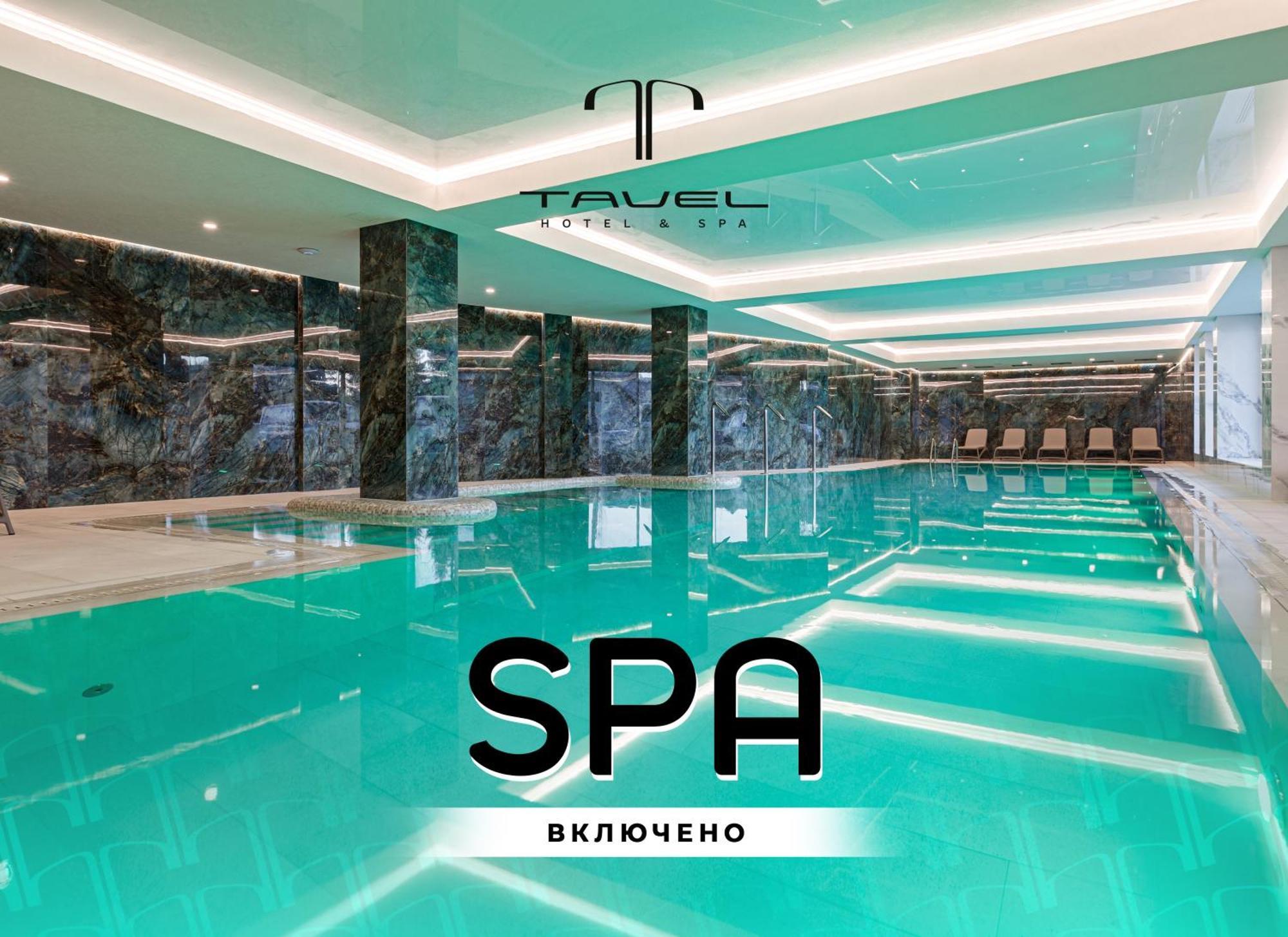 Tavel Hotel & Spa Bukovel Exterior foto
